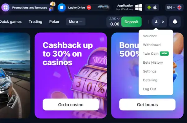 1win withdrawal limits